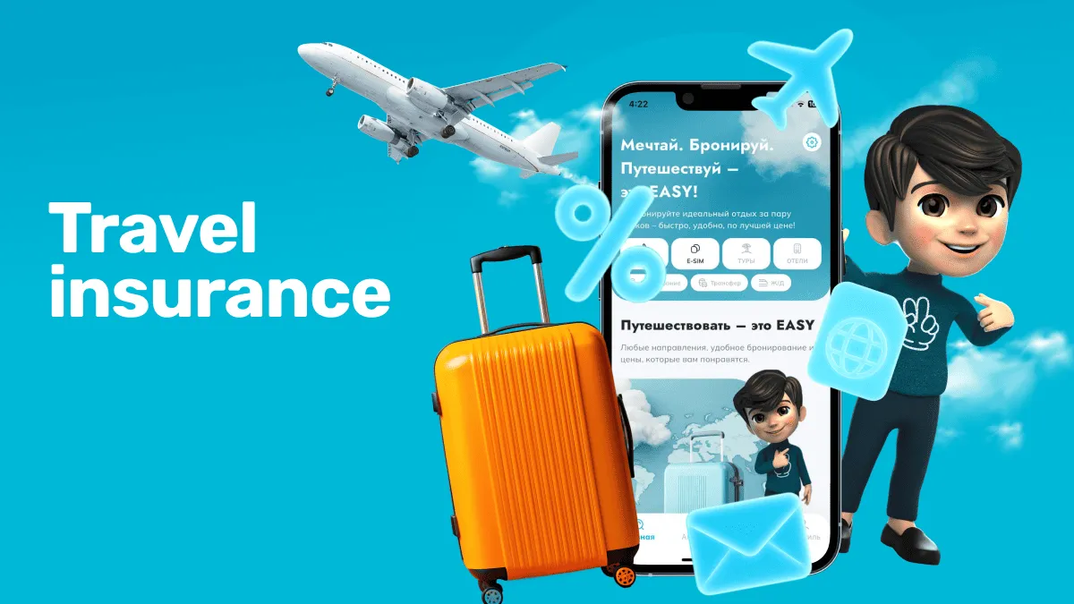 Travel Insurance Explained: Why It Matters and How to Choose the Right Policy
