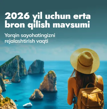 Erta bronlash ochildi