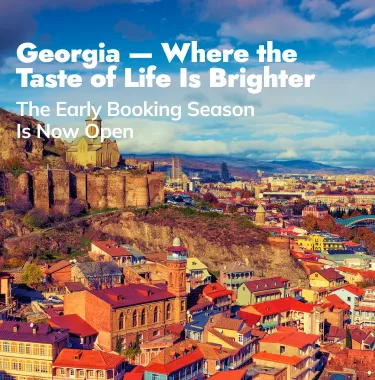 Georgia 2026 — More Than Just a Journey