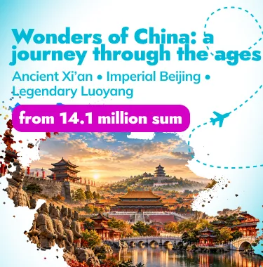 China Through the Ages: Xi’an, Beijing and Luoyang