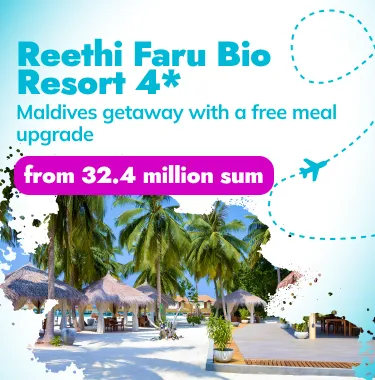 Reethi Faru Bio Resort 4★ — Maldives with a Unique Atmosphere