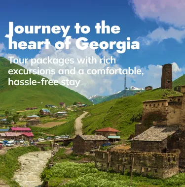 Wonders of Georgia — a journey that becomes a truly meaningful gift