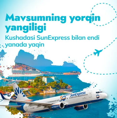 Kushadasi endi yanada yaqin ✨