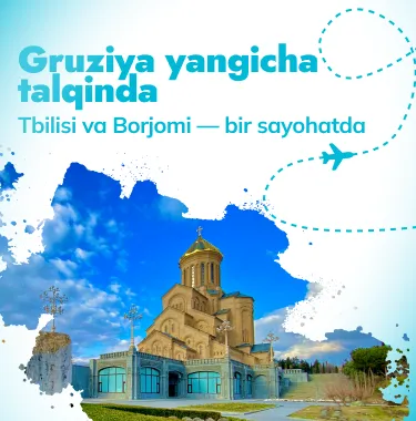 Gruziya yangicha talqinda