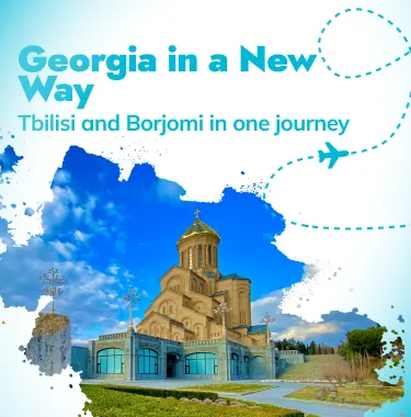 Georgia in a New Way