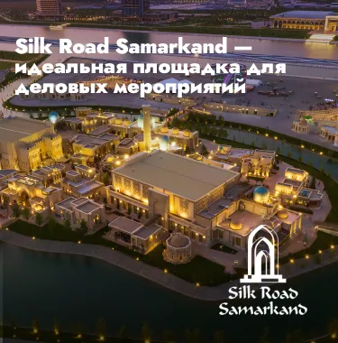 Silk Road Samarkand