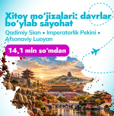 Asrlar osha Xitoy: Sian, Pekin va Loyan
